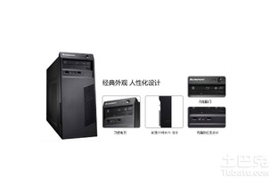 揚(yáng)天T2900D商用臺式機(jī)配置詳解與電信業(yè)務(wù)代理模式解析