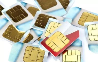 手機用戶福音！基礎電信業務新規明年1月1日起執行